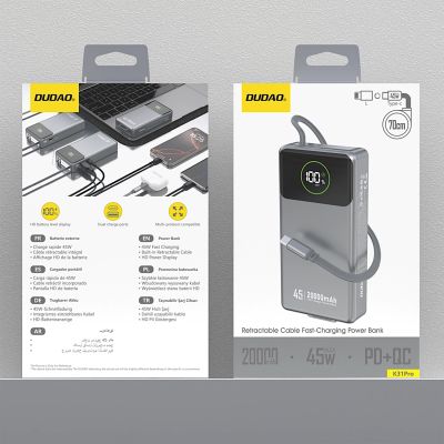 2. Dudao K31 Pro 45W 20000mAh Powerbank mit integriertem einziehbarem USB-C-Kabel - Grau