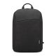 18. Lenovo V15 G5 IRL i5-13420H 15,6" FHD TN 250 Nits AG 8 GB DDR5 5200 SSD512 Intel UHD-Grafik 720p-Kamera 47 Wh Windows 11 Pro Business Schwarz 3 Jahre Vor-Ort-Service + Lenovo 15,6" Laptop-Rucksack B210 Schwarz