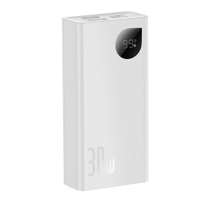 9. Baseus Adaman2 Powerbank mit Digitalanzeige 2x USB-A / 1x USB-C 10000mAh 30W - Weiß