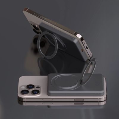 6. Dudao K28S 20W PD 5000mAh Powerbank mit MagSafe und Ständer - Grau
