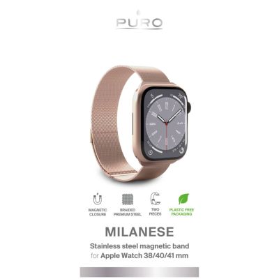 2. Puro Milanese Edelstahlarmband für Apple Watch 38 / 40 / 41 mm - Rosa