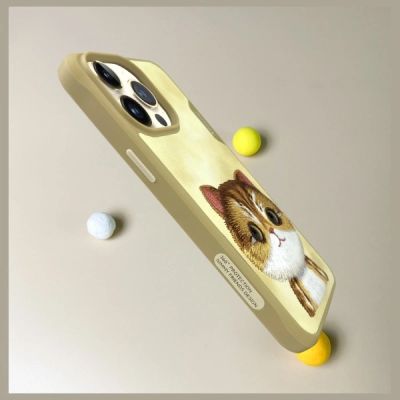 8. Nimmy Big Eyed Pet 2.0 Cat Case für iPhone 15 Pro Max - Grün