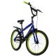 4. Huffy Pro Thunder 20" Blaues Fahrrad (23345W)