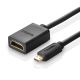 4. Ugreen Kabel Adapterkabel HDMI Adapter - Micro HDMI 19 Pin 20cm schwarz (20134)