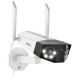 4. REOLINK Duo-Series-W730 IP-Kamera