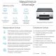 12. HP Smart Tank 670 Kabelloser Multifunktions-Farbdrucker, Duplexdruck; Kopieren, Scannen