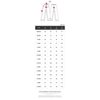 18. Extera Kumite WKF Karate-Kimono | MOOTO