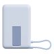 2. Xiaomi BHR08PCGL Powerbank Lithium-Ionen (Li-Ion) 5900 mAh Kabelloses Laden Blau