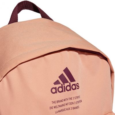 5. Adidas Classic Fabric B Rucksack H37571