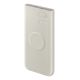 2. Powerbank Samsung EB-U2510XUEGEU induktiv 10000 mAh 2x USB-C 25W SFC - Beige