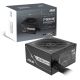 7. ASUS PRIME-650B (SCHWARZ) Netzteil