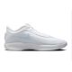 NIKE GT Hustle Academy FJ7791-101 Schuhe