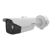 HIKVISION IP-KAMERA DS-2TD2628-3/QA(O-STD)