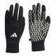 Gloves adidas Tiro Competition HS9750