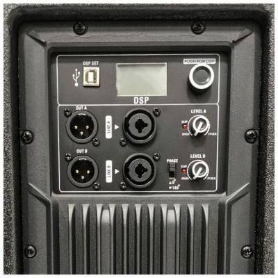 DNA SPX18 SUB Aktiv-Bassgehäuse-Subwoofer mit DSP