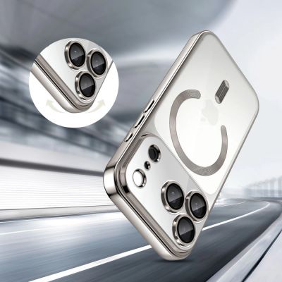 4. Tech-Protect MagFlex MagSafe Hülle für iPhone 17 Pro – transparent silber