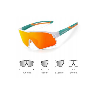 2. ROCKBROS Kinderbrille 14110009003 mit polarisierten Gläsern