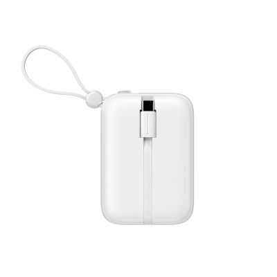 3. Havit PB5215 Powerbank 10000mAh (weiß)