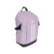 3. adidas Power VII Rucksack JX8744