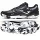 5. Joma FS Reactive 2501 TF M FSS2501TF Fußballschuhe