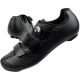 DHB Aeron Carbon M 2103-WIG-A1538 Fahrradschuhe schwarz