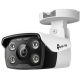 TP-LINK VIGI C340 (6 mm) Kamera, Outdoor, VIGI Bullet-Netzwerkkamera in Vollfarbe, 4 MP, Zuverlässige Schutzart IP66 gewährleistet stabilen Betrieb im Freien.
