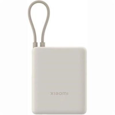 Xiaomi 33W Powerbank 10000mAh (integriert) Tan GL, BHR9333GL