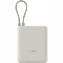 Xiaomi 33W Powerbank 10000mAh (integriert) Tan GL, BHR9333GL