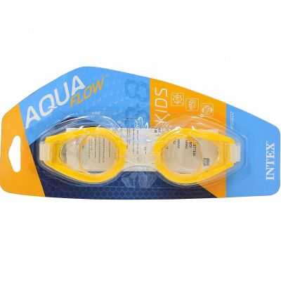 2. JUNIOR GELBE SCHWIMMBRILLE