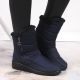 11. Insulated snow boots NEWS W EVE377B