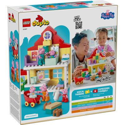 2. LEGO DUPLO Peppa Pig 10467