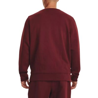 2. Herren-Sweatjacke ohne Kapuze UA Summit Knit Graphic FZ 1373802-690