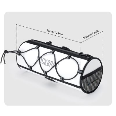 7. Rockbros TL002 ROAD TO SKY 1,5L Lenkertasche, wasserdicht – Weiß