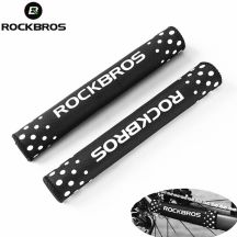 Rockbros Rahmenabdeckung für Kette