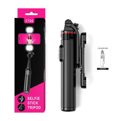 20. Selfie Stick WC12YDS Teleskopstativ 1,3 m aus Aluminiumlegierung mit Dual-Licht und Telefonhalter – Schwarz