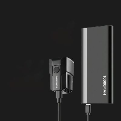 2. Rockbros RHL1600 Fahrradfrontlicht 1600 lm mit externem Netzteil USB-C - Schwarz