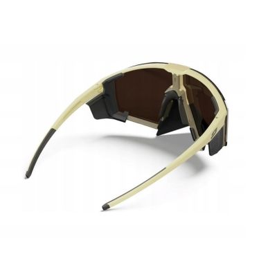 4. JULBO EDGE COVER Brille braun - L