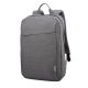 6. Lenovo 15,6" Laptop-Rucksack B210, Grau