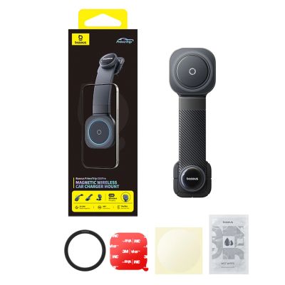 8. Baseus PrimeTrip C03Pro Kfz-Armaturenbretthalterung mit kabellosem Ladegerät, MagSafe-kompatibel – Schwarz