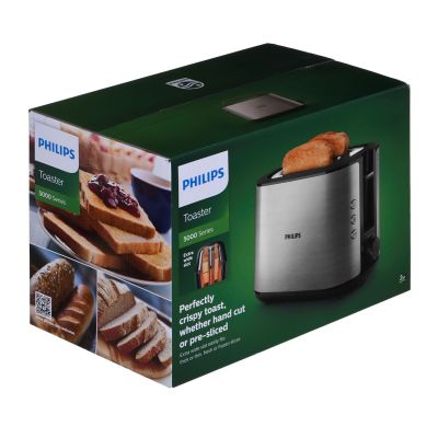 8. Philips Viva Collection HD2650/90 Toaster (950W; silber)