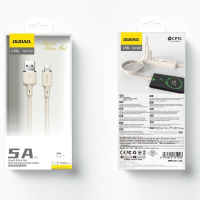 4. Dudao L7SL USB-A – Lightning 5A-Kabel 1 m – Beige