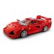 4. LEGO Speed Champions 76934 Ferrari F40 Supercar