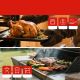 5. Meatmeet X Pro Küchenthermometer mit Bluetooth-/WLAN-App für Grill, Backofen und Smoker – Schwarz
