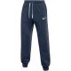 Nike Park 26 Fleece Herrenhose Marineblau IB1248 410