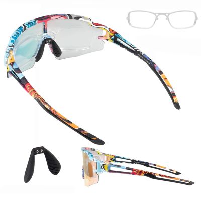 4. Rockbros Photochrome Fahrradbrille mit UV-Schutz und Korrektureinsatz - Mehrfarbig