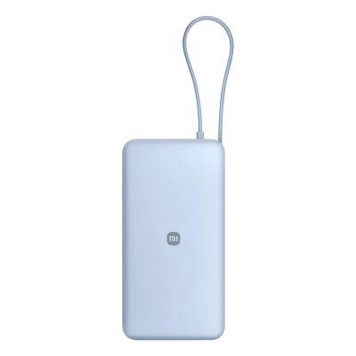 3. Xiaomi 71536 67W Powerbank 20000 mAh (mit integriertem Kabel) Eisblau
