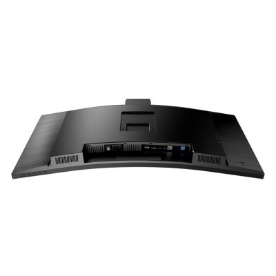 20. Philips 5000 Serie 34B1U5600CH/00 LED-Display 86,4 cm (34") 3440 x 1440 px Wide Quad HD LCD Schwarz