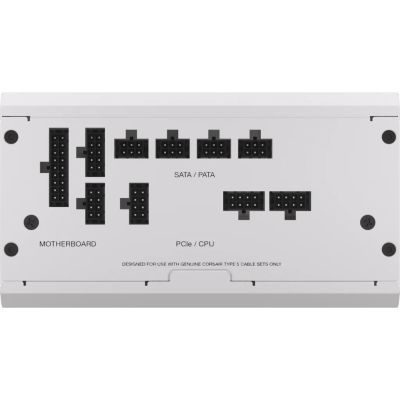 5. *CORSAIR RM750X SHIFT80+ GOLD ATX WEISS