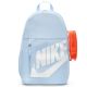Nike Elementa Rucksack mit Federmäppchen HJ4186-407