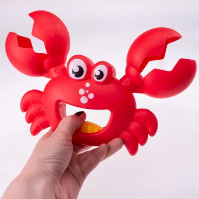 7. IRMA Sommerspielzeug